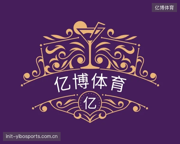 认识亿博体育机构